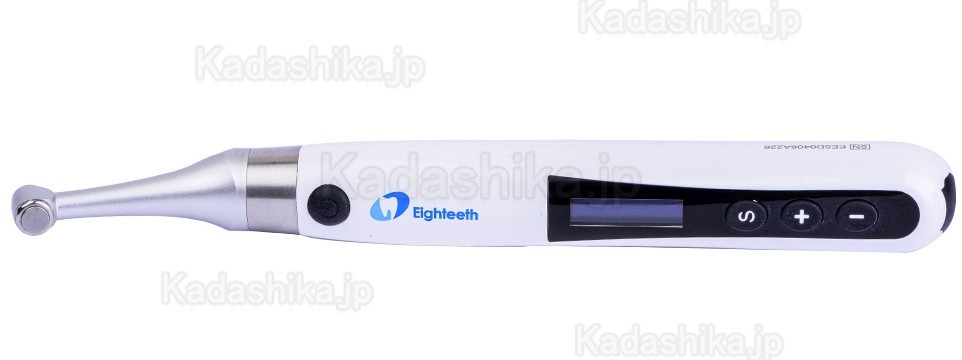 Eighteeth E-xtreme 歯科コードレスエンドモーター ビルトイン ファイル システム